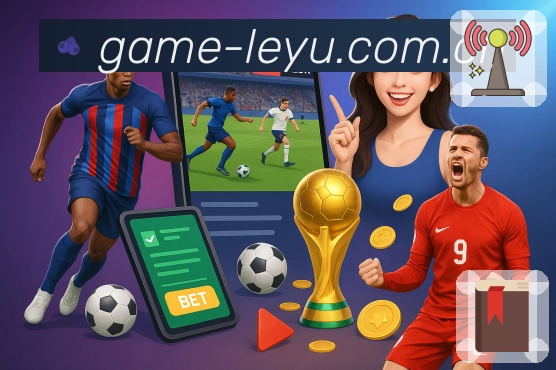 MK体育 品牌合作